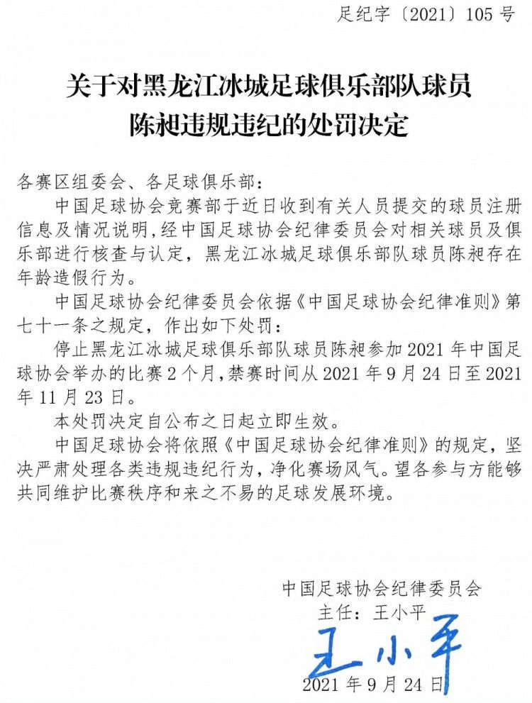 在上周末的SDCC漫展上，漫威总裁凯文;费奇公布了漫威宇宙第四阶段的作品，包括电影《黑寡妇》《奇异博士2》《雷神4》《上气》《永恒族》，电视剧集《鹰眼》《洛基》《红女巫与幻视》《猎鹰与冬兵》《What If...？》